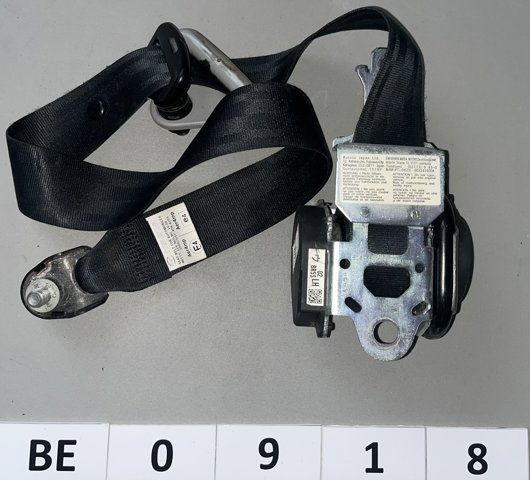 BR5S57L90D02 купить Украина