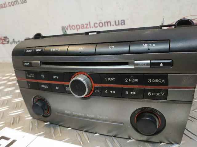 MAZDA BS3T66AR0 в наличии Черкассы