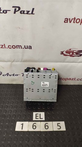 JAGUAR C2D54259 в наличии Винница