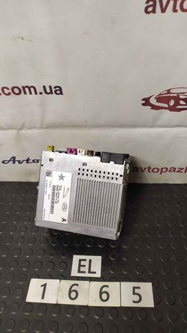 C2D54259 купить Тернополь