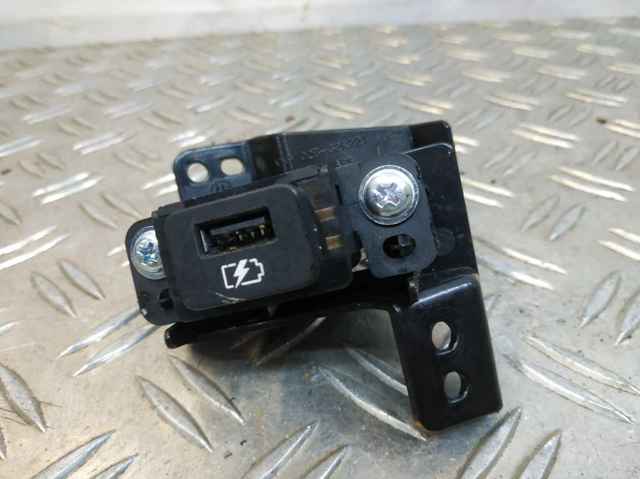 CBC00330200X0 NISSAN купить в Житомир