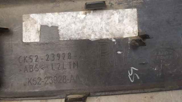 LAND ROVER CK5223928AA в наличии Одесса