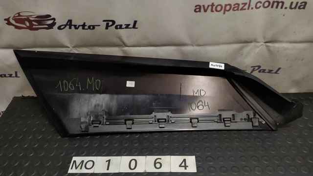 CK5229149AJ купить Ирпень