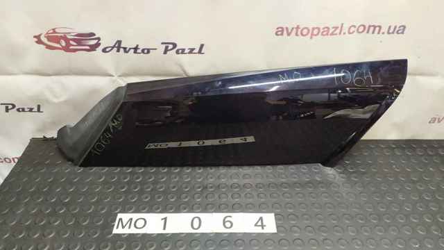 LAND ROVER CK5229149AJ в наличии Житомир