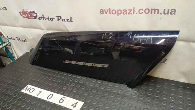 CK5229149AJ LAND ROVER купить в Запорожье