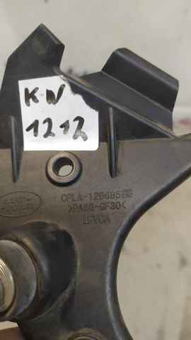 LAND ROVER CPLA12B685BB в наличии Черкассы