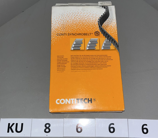 CT637 CONTINENTAL Ремень ГРМ купить в Харьков