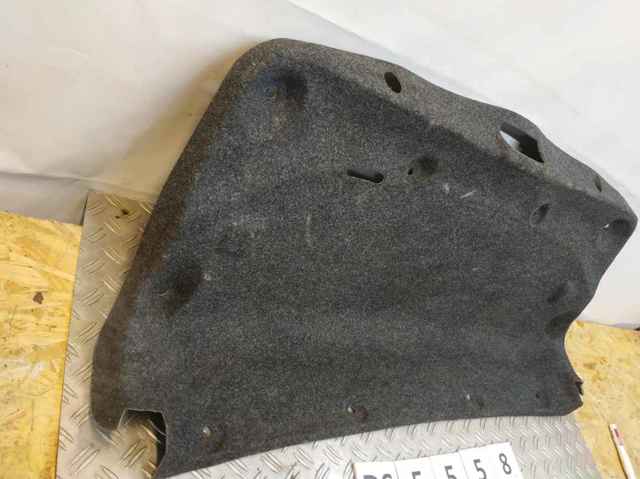 FORD D2BZ5446404AB в наличии Ужгород