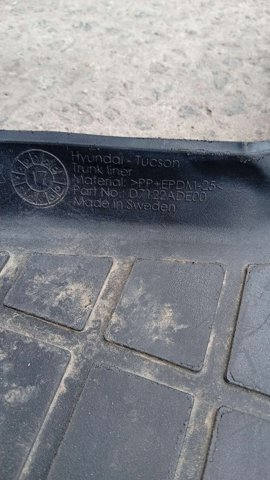 HYUNDAI D7122ADE00 в наличии Хмельницкий