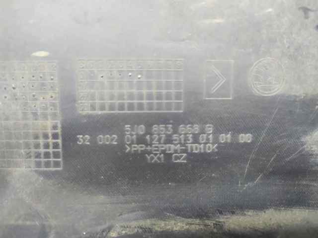 DB5J50712 MAZDA Решетка радиатора купить в Ровно