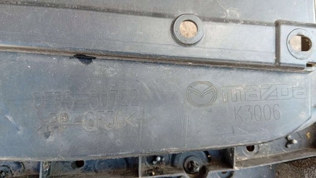 MAZDA DFR550722 в наличии Одесса