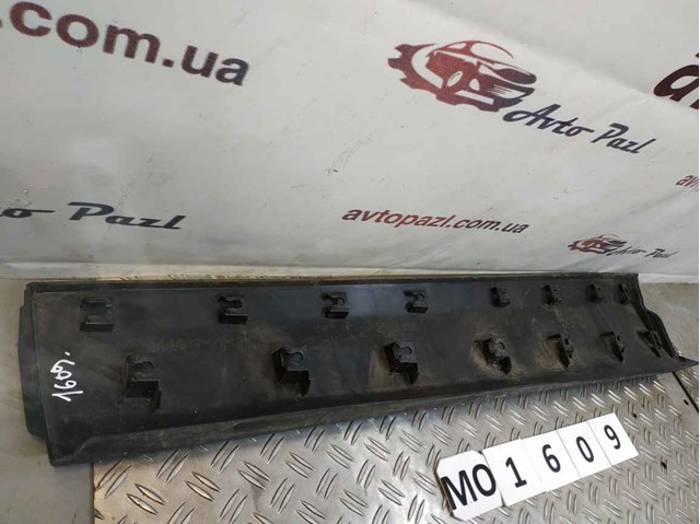 MAZDA DFR551RA1 в наличии Винница