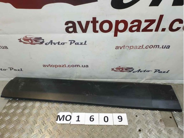 DFR551RA1 купить Запорожье