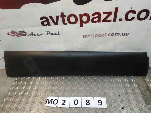 MAZDA DFR551RB1 в наличии Запорожье