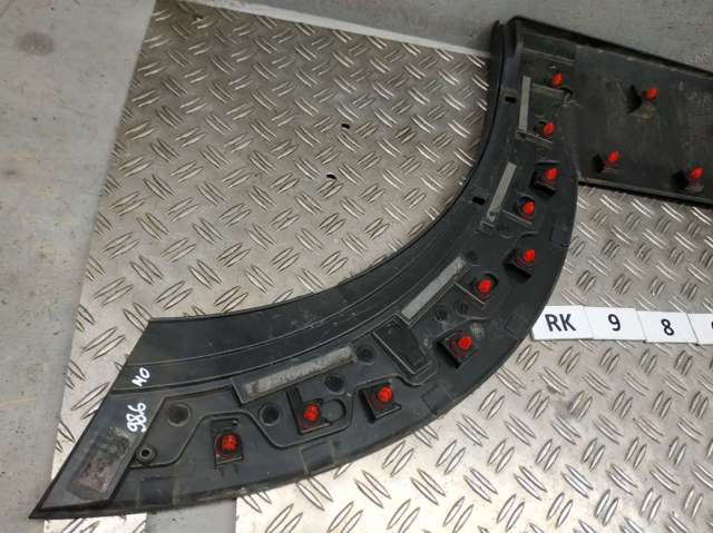 MAZDA DFR551RC1 в наличии Сумы