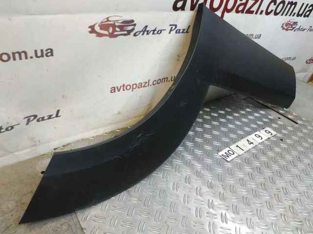 MAZDA DFR551RD1 в наличии Сумы