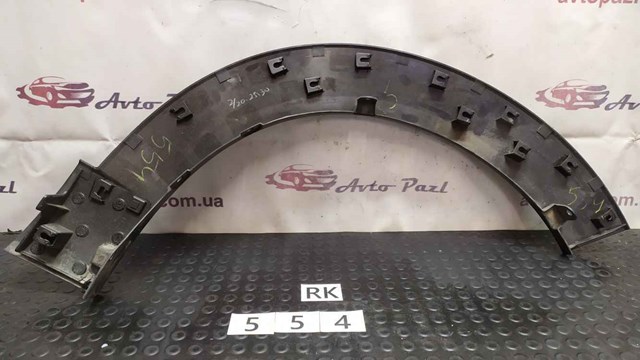 DFR551W31 купить Черкассы