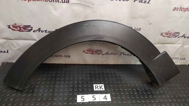 MAZDA DFR551W31 в наличии Хмельницкий
