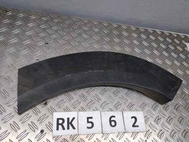 MAZDA DFR551W61 в наличии Кривой Рог