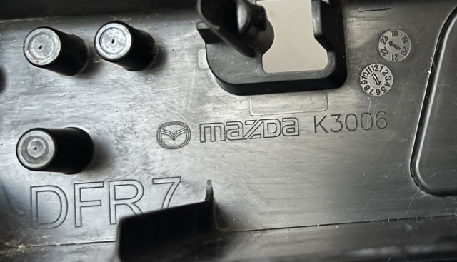 DFR750171 Mazda - купить недорого в Украине