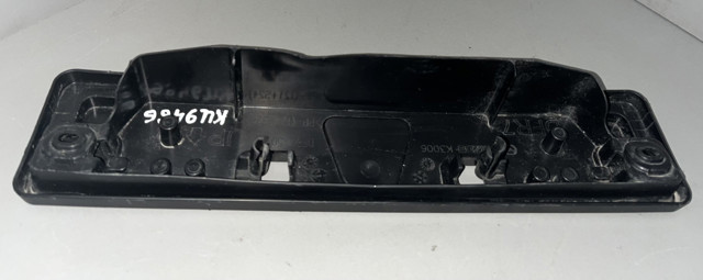 DFR750171 купить Киев