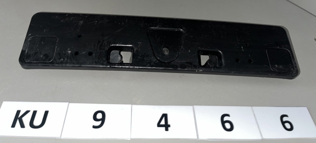 DFR750171 купить Киев