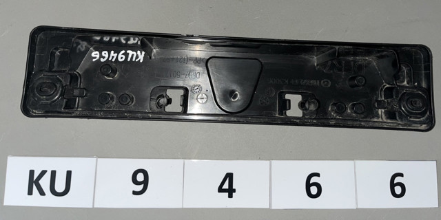 MAZDA DFR750171 в наличии Полтава