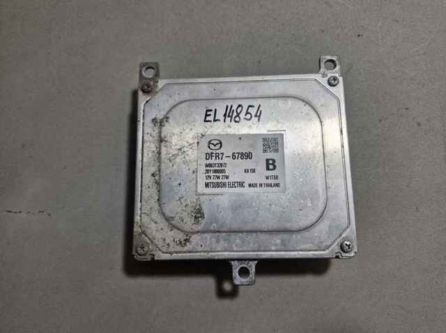 DFR767890 купить Львов