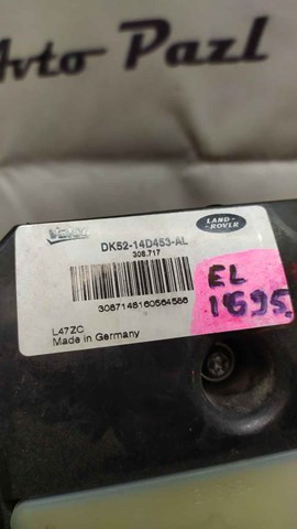 DK5214D453AL LAND ROVER купить в Запорожье