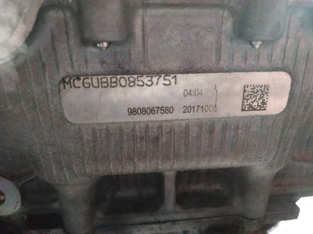 EB2DT PEUGEOT Двигатель в сборе купить в Житомир