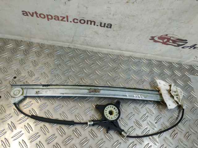 Подъемник механический ветрового стекла EG2159590B MAZDA