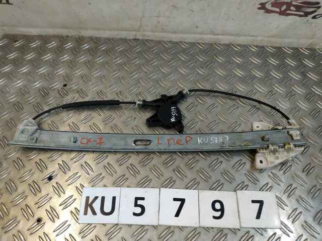 EG2159590B MAZDA Стеклоподъемник передней левой двери купить в Харьков