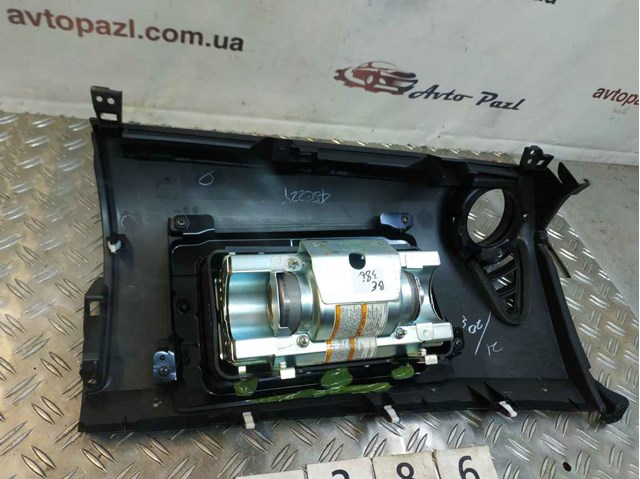 EG2160350 купить Одесса
