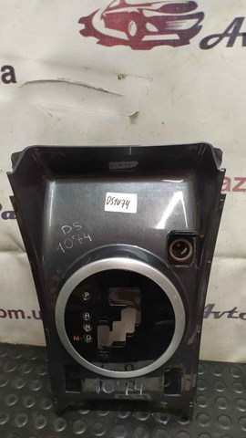 MAZDA EG2164341 в наличии Кривой Рог