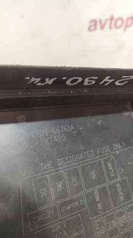 EG2166761A купить Винница
