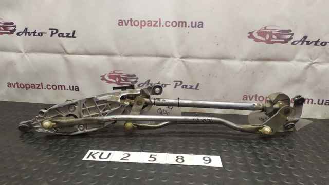 EG2167360B MAZDA Трапеция дворников купить в Николаев