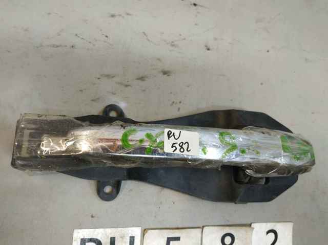 EG2258410B MAZDA купить в Винница