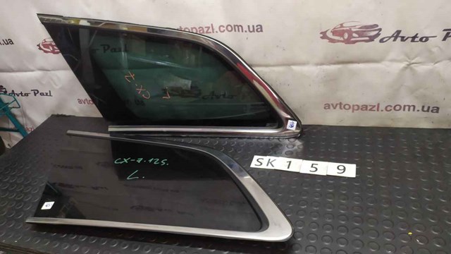 Стекло кузова/багажного отсека, левое EG2263950C MAZDA
