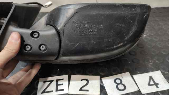 EG2369120J9Z MAZDA Зеркало заднего вида правое купить в Ровно