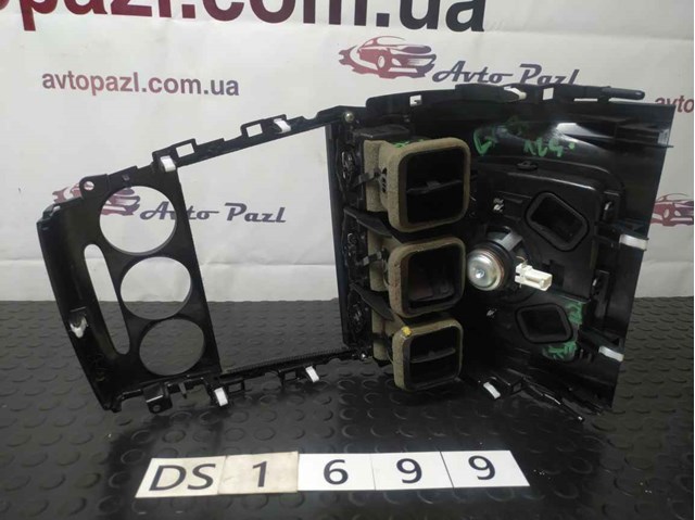 EH4555210 MAZDA купить в Харьков