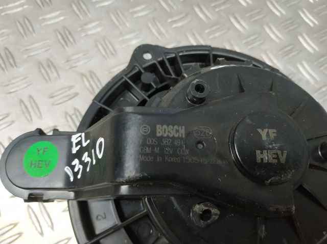 F00S3B2491 HYUNDAI купить в Днепр