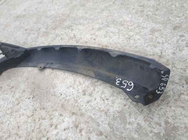 FORD F1EB17B635A в наличии Хмельницкий
