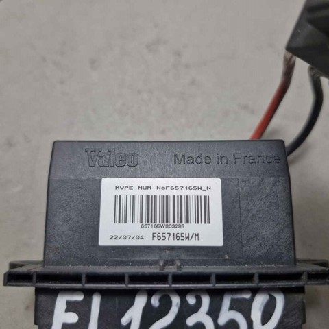 F657165W RENAULT Электроподогреватель воздуха системы отопления салона купить в Чернигов