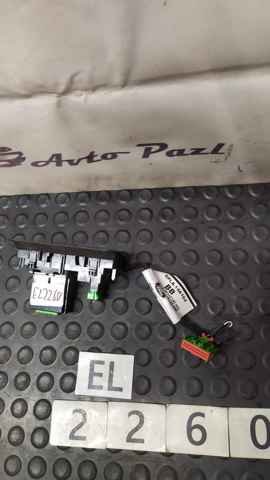 FK7211654BC LAND ROVER купить в Сумы