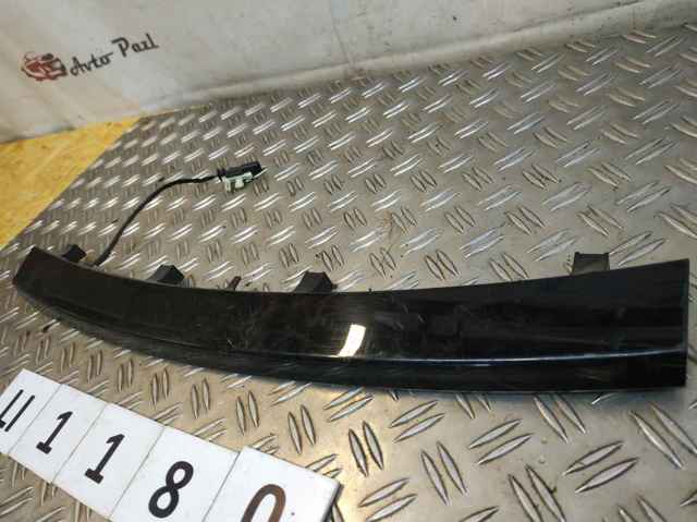 LAND ROVER FK7213A613 в наличии Одесса