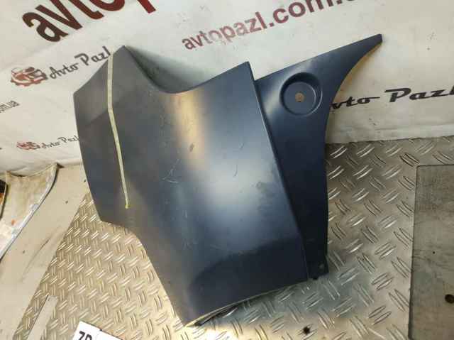 FK7217926A LAND ROVER купить в Чернигов