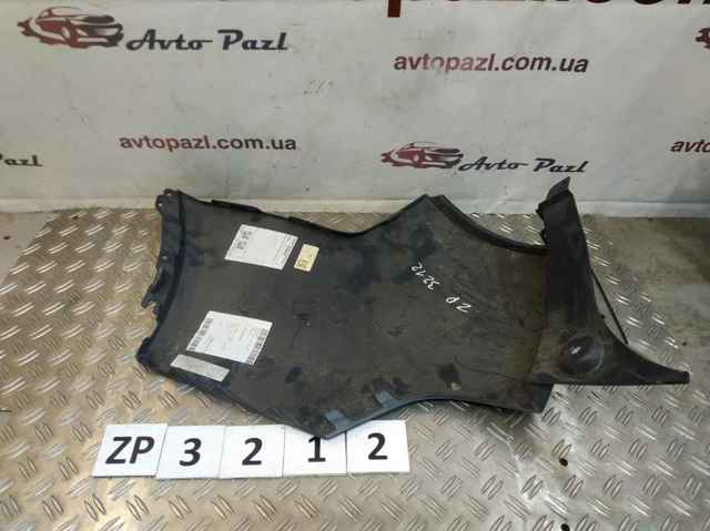 LAND ROVER FK7217926A в наличии Ирпень