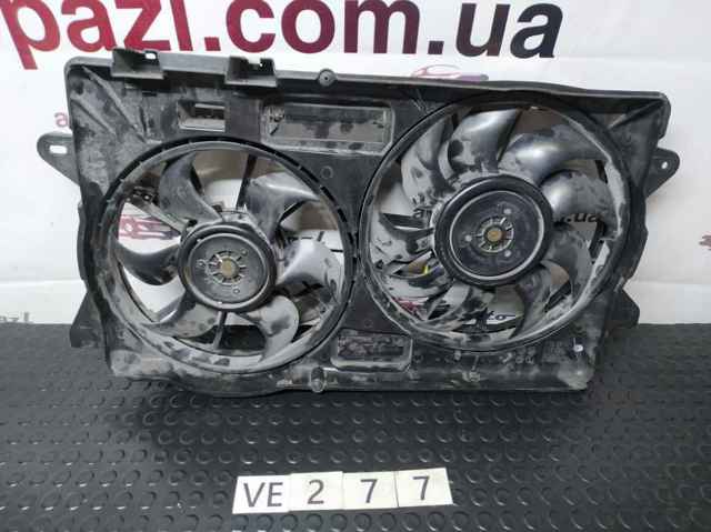 FR338C607BC FORD купить в Киев