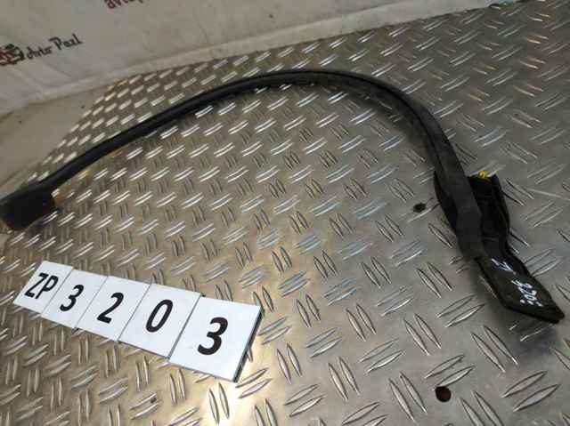MAZDA G2AHU01 в наличии Киев