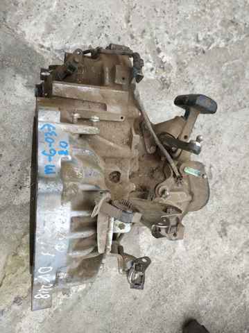 GC0117100C MAZDA КПП в сборе (механическая коробка передач) купить в Каменское